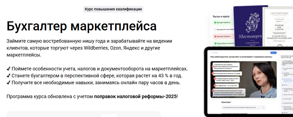 SUPER VIP [Татьяна Пашинник, Ирина Гамова, Елена Я_0.png